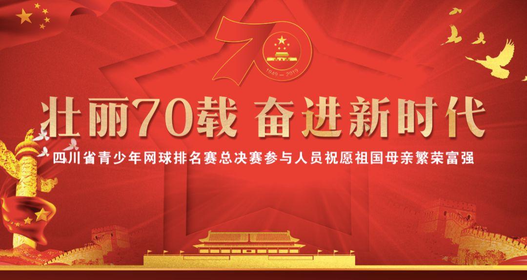 熊猫推文下载-专业问答网站,解答你的疑问