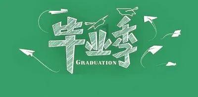 内蒙古一命案嫌犯潜逃34年后被抓,曾先后飞往海南哈尔滨留下踪迹