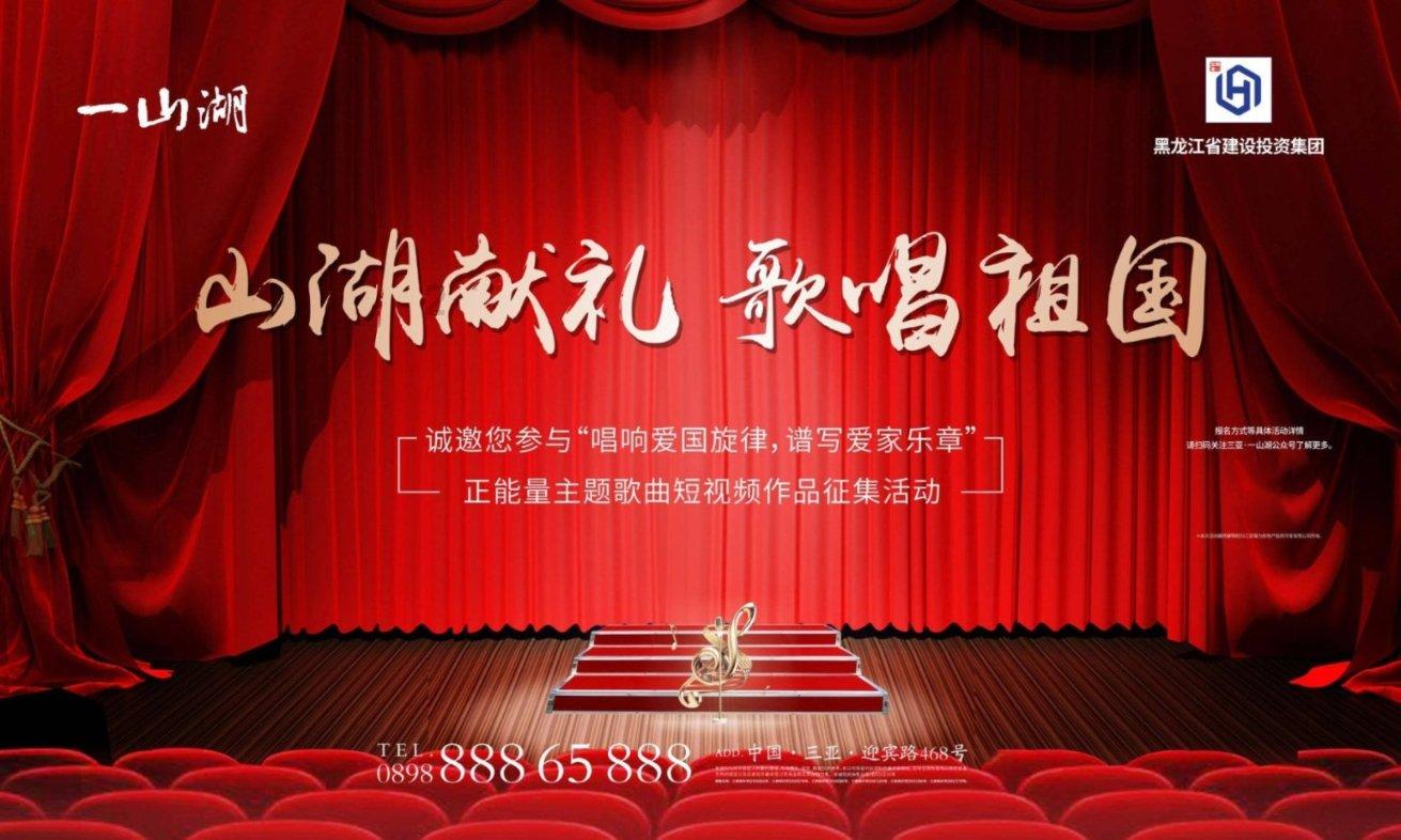 携手农业英语怎么说?,打开知识星球的大门!