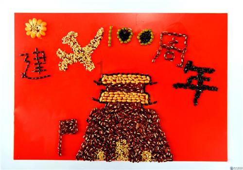 球球大作战下载最新版