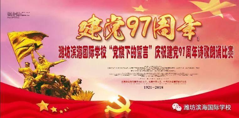 帅气依旧48岁小贝造访韩国,与球迷合影并品尝了烤肉